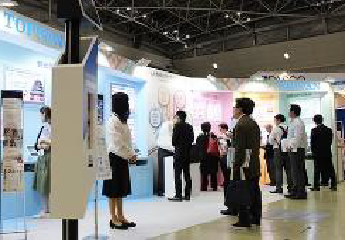 各種展示会、講演会等 実績写真1