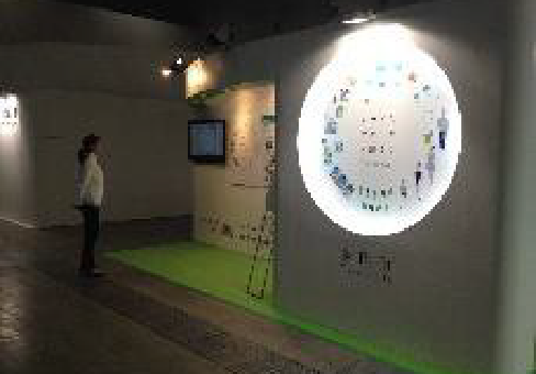 各種展示会、講演会等 実績写真2