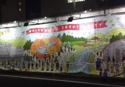 ラグビーワールドカップ ファンゾーン、駅前会場 実績写真1