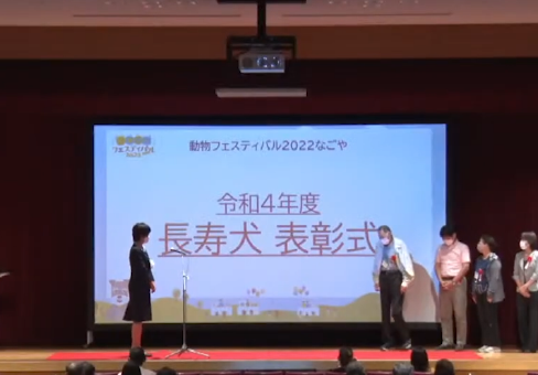 リアル会場+オンライン配信 ハイブリットイベント 実績写真1