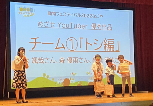 リアル会場+オンライン配信 ハイブリットイベント 実績写真2