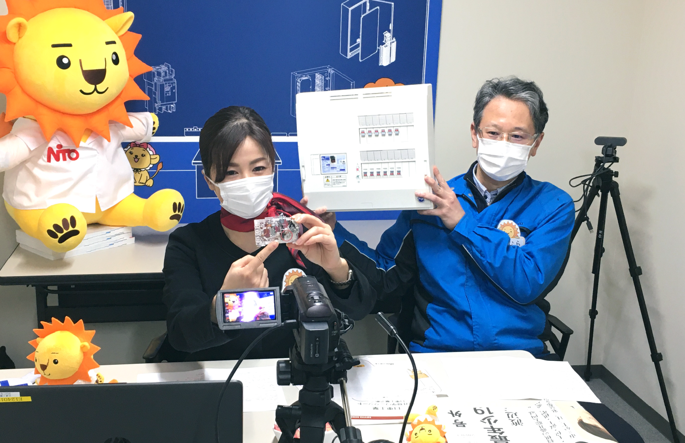 オンラインイベント メインビジュアル